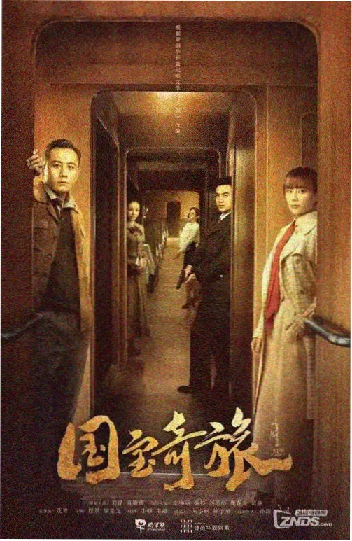 春季动画片单盘点配图